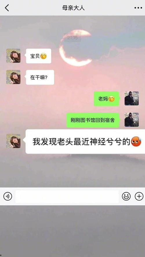 吃瓜群众视频导航下载,轻松掌握热门视频内容，一键下载尽享娱乐盛宴